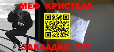 шишки Кунгур