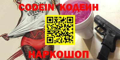 первитин Кулебаки