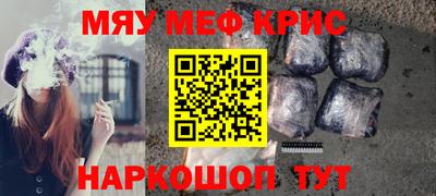 шишки Кунгур