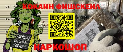 первитин Кулебаки