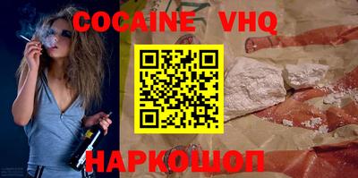 первитин Кулебаки