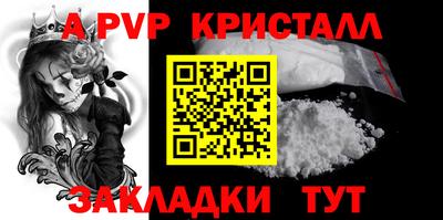 шишки Кунгур