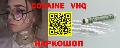 первитин Кулебаки