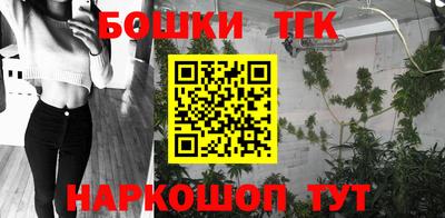 MESCALINE Кумертау