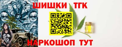 MESCALINE Кумертау
