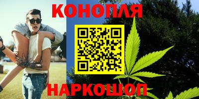 шишки Кунгур