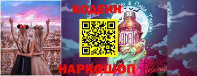 первитин Кулебаки