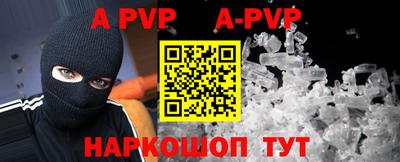 первитин Кулебаки