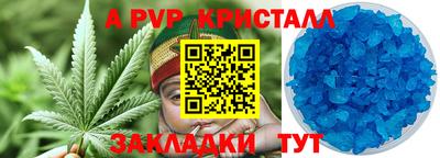 MESCALINE Кумертау