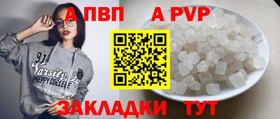 первитин Кулебаки