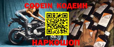 первитин Кулебаки