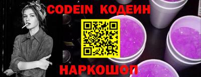 первитин Кулебаки