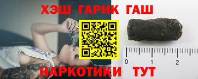 первитин Кулебаки