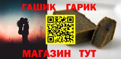 MESCALINE Кумертау