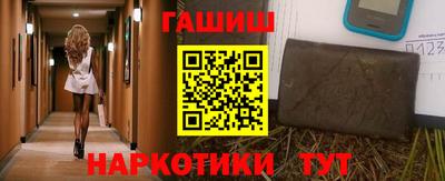 шишки Кунгур