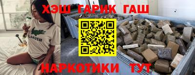 шишки Кунгур