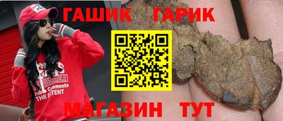 MESCALINE Кумертау