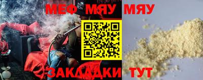 шишки Кунгур