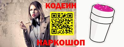 шишки Кунгур